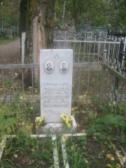 Чубарь Георгий Михайлович, Арзамас, Тихвинское кладбище