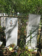Броварец Анна Михайловна, Челябинск, Цинковое кладбище (Жестянка)