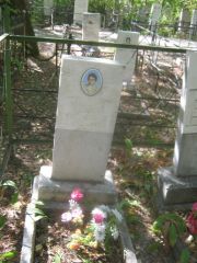 Серпер Лариса Иосифовна, Челябинск, Цинковое кладбище (Жестянка)