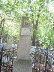 Павгодский Меер Абрамович, Челябинск, Цинковое кладбище (Жестянка)