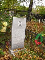 Эдельштейн Татьяна Андреевна, Казань, Арское (Польское) кладбище