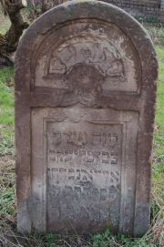 Ашер Цви бен-Яков, Мариуполь, Еврейское кладбище