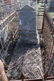 Фрайман  , Мариуполь, Еврейское кладбище