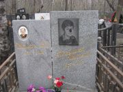 Штерн В. Л., Москва, Востряковское кладбище