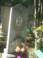 Гутина Рима Бенисовна, Пермь, Северное кладбище
