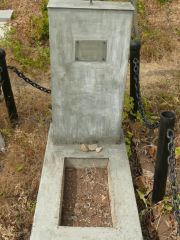 Шерешевская Лиза Абрамовна, Самара, Центральное еврейское кладбище