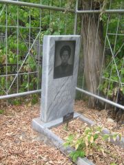 Мельман Минна Яковлевна, Самара, Городское кладбище