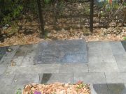 Ходос Илья Лазаревич, Самара, Центральное еврейское кладбище