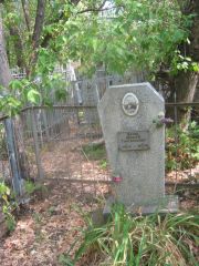 Бузов Моисей Григорьевич, Самара, Безымянское кладбище (Металлург)