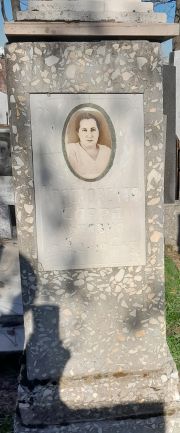 Красновская Сарра Львовна, Ташкент, Европейско-еврейское кладбище