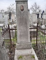 Ноткин Шепа Семенович, Ташкент, Европейско-еврейское кладбище
