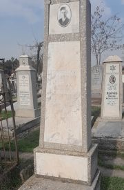 Ноткин Лев Савельевич, Ташкент, Европейско-еврейское кладбище