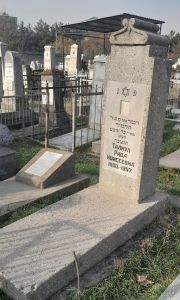 Талмуд Рива Моисеевна, Ташкент, Европейско-еврейское кладбище