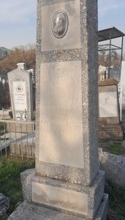 Небылицкая Любовь Борисовна, Ташкент, Европейско-еврейское кладбище