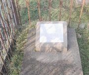 Солодкая Шифра Абрамовна, Ташкент, Европейско-еврейское кладбище