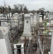 Френкель Белла Яковлевна, Ташкент, Европейско-еврейское кладбище