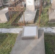 Любецкая Меера Зиновьевна, Ташкент, Европейско-еврейское кладбище