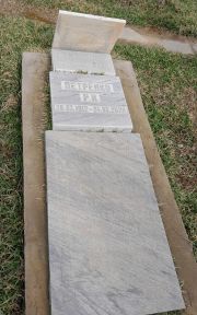 Ейзенштейн З. Б., Ташкент, Европейско-еврейское кладбище