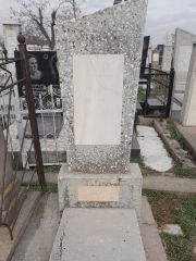 Столяр Абрам Исакович, Ташкент, Европейско-еврейское кладбище