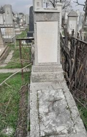 Цыпенюк Теофилия Берковна, Ташкент, Европейско-еврейское кладбище