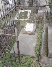 Львова Рухля Срулевна, Ташкент, Европейско-еврейское кладбище