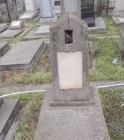 Иленская Миндл Шлемовна, Ташкент, Европейско-еврейское кладбище