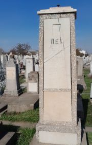 Пех Суня , Ташкент, Европейско-еврейское кладбище