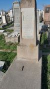 Гороховская Перля Айзиковна, Ташкент, Европейско-еврейское кладбище