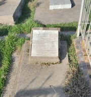 Турчин Хаим-Герш Пальтиевич, Ташкент, Европейско-еврейское кладбище