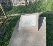 Сименова Роза Львовна, Ташкент, Европейско-еврейское кладбище