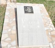 Тылина Эстер Лейбовна, Ташкент, Европейско-еврейское кладбище