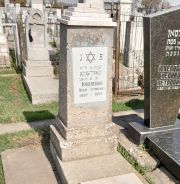Козленко Яков Ефимович, Ташкент, Европейско-еврейское кладбище