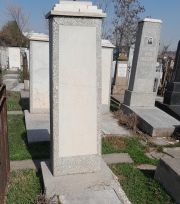 Ноткин Рафаил Владимирович, Ташкент, Европейско-еврейское кладбище