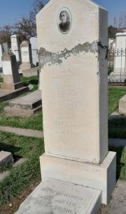 Токман Софья Марковна, Ташкент, Европейско-еврейское кладбище