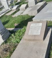 Тендляш Зелик Беркович, Ташкент, Европейско-еврейское кладбище