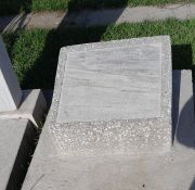 Поздняков Давид И., Ташкент, Европейско-еврейское кладбище