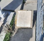 Шейнкер Цирля Пинхусовна, Ташкент, Европейско-еврейское кладбище