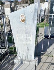 Солтанов Израиль И., Ташкент, Европейско-еврейское кладбище