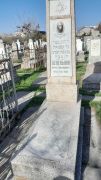 Беленький Борис Самуилович, Ташкент, Европейско-еврейское кладбище
