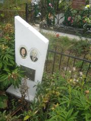 Лушина Валентина Дмитриевна, Уфа, Северное (Тимашевское) кладбище