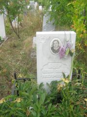 Беер Фрида Элевна, Уфа, Северное (Тимашевское) кладбище