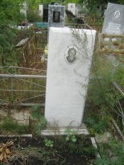 Байчман Ольга Яковлевна, Уфа, Северное (Тимашевское) кладбище