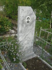 Дондэ Фрида Давыдовна, Уфа, Северное (Тимашевское) кладбище