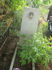 Янкелевич Анна Рафаиловна, Уфа, Северное (Тимашевское) кладбище