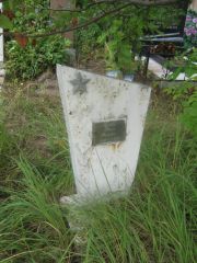 Гуревич Мария Марковна, Уфа, Северное (Тимашевское) кладбище