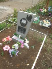 Ахмадуллин Юрий Вениаминович, Уфа, Северное (Тимашевское) кладбище