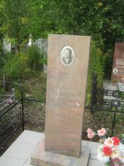 Гельбтух Эстра Иосифовна, Уфа, Северное (Тимашевское) кладбище