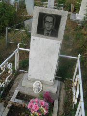 Урман Арон Волькович, Уфа, Северное (Тимашевское) кладбище