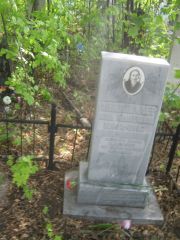Шпиндлер Лиза Бендетовна, Уфа, Северное (Тимашевское) кладбище