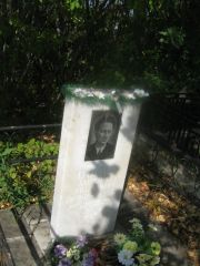Сухаренко Александр Михайлович, Уфа, Южное кладбище